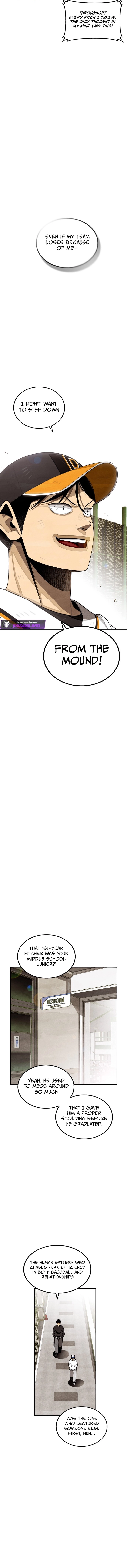 Not Over Chapter 33 - Page 11