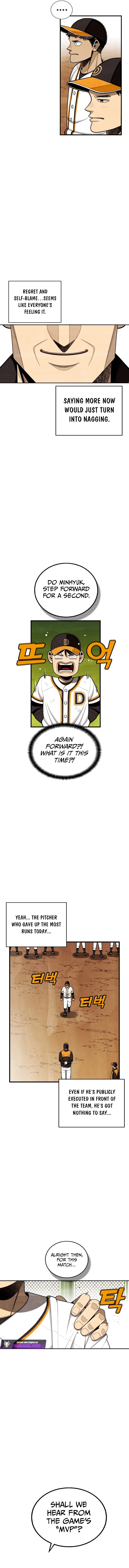 Not Over Chapter 33 - Page 3