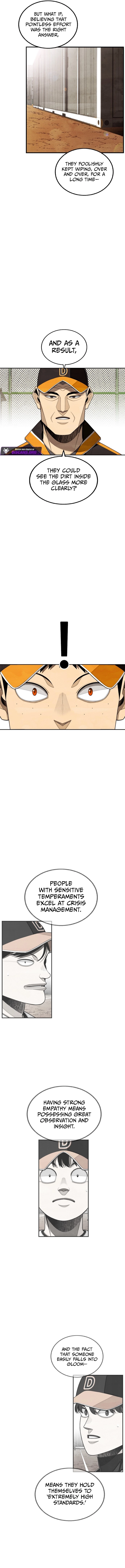 Not Over Chapter 34 - Page 4