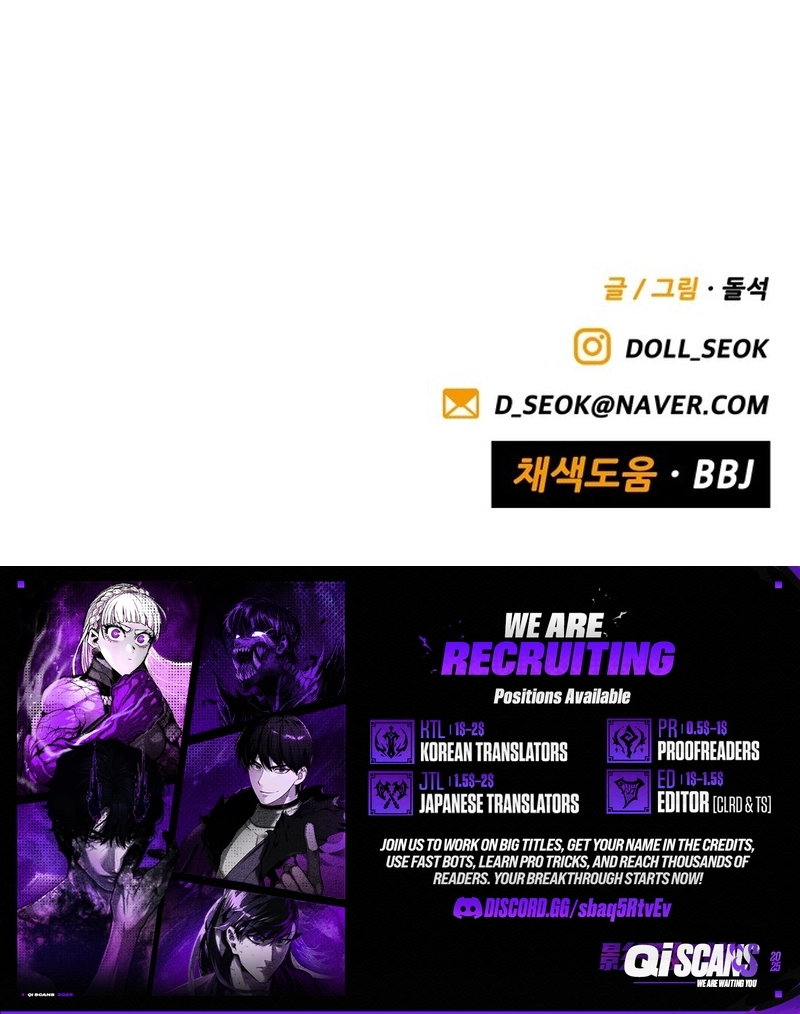 Not Over Chapter 37 - Page 17