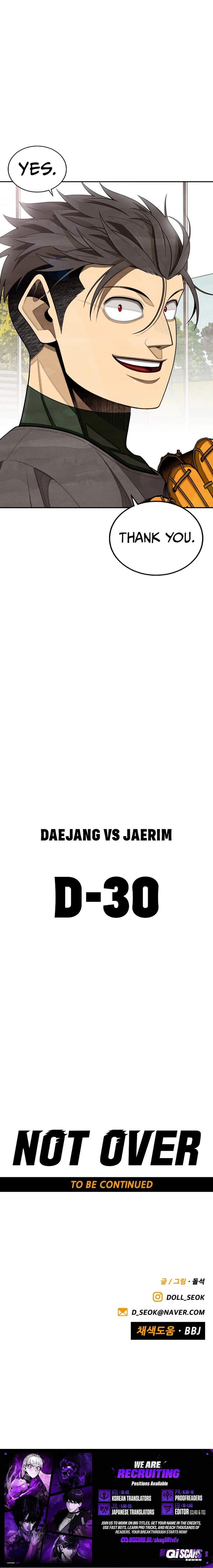 Not Over Chapter 40 - Page 16