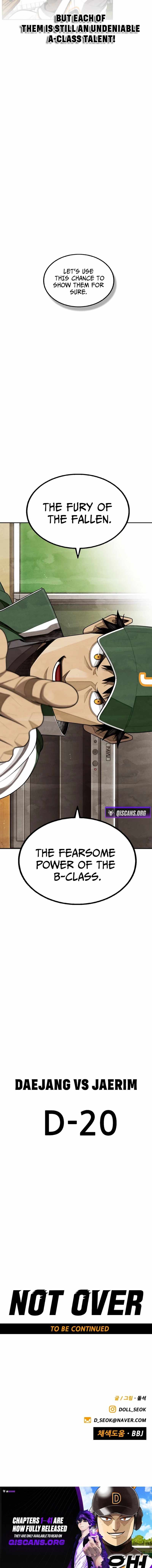 Not Over Chapter 41 - Page 10