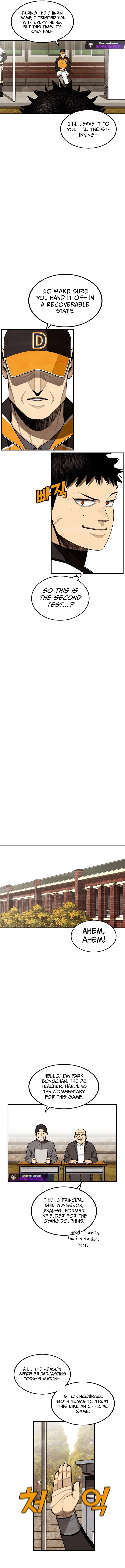 Not Over Chapter 45 - Page 9