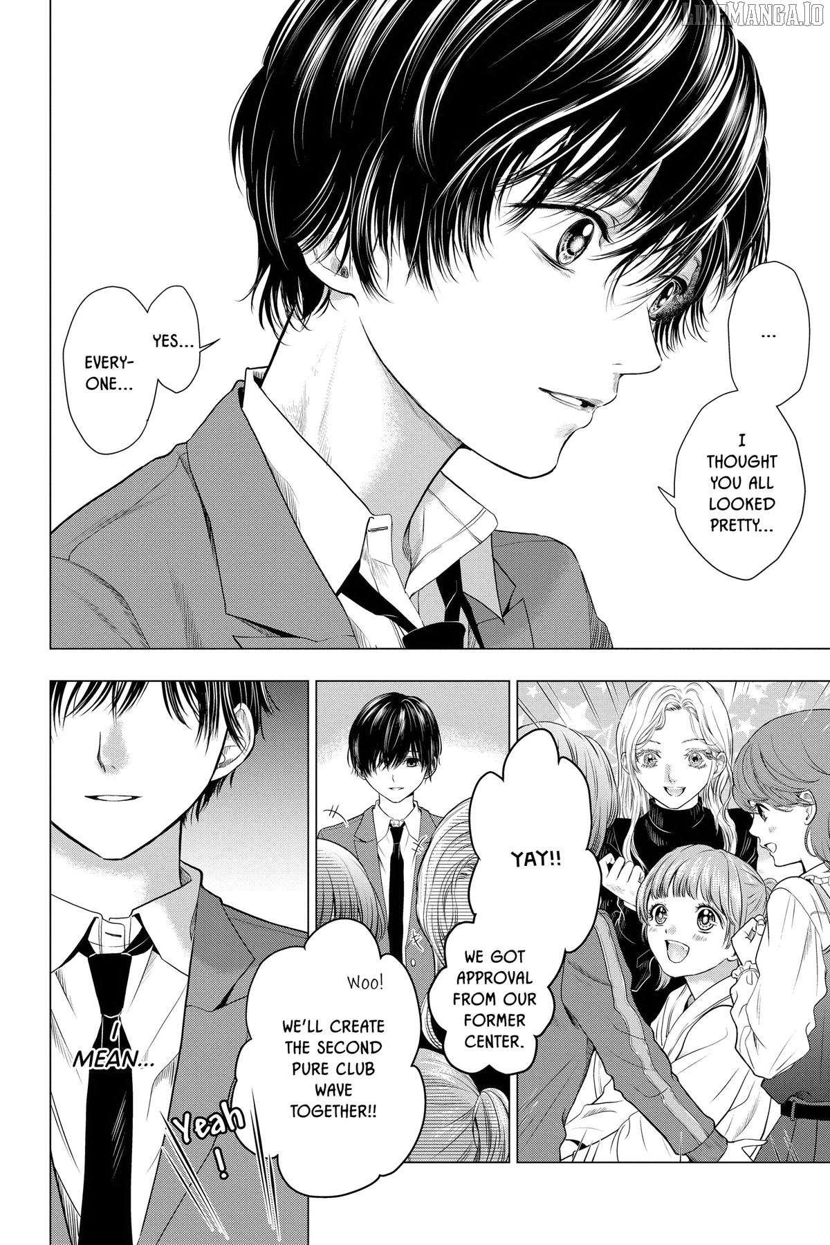 Not Your Idol Chapter 8 - Page 12