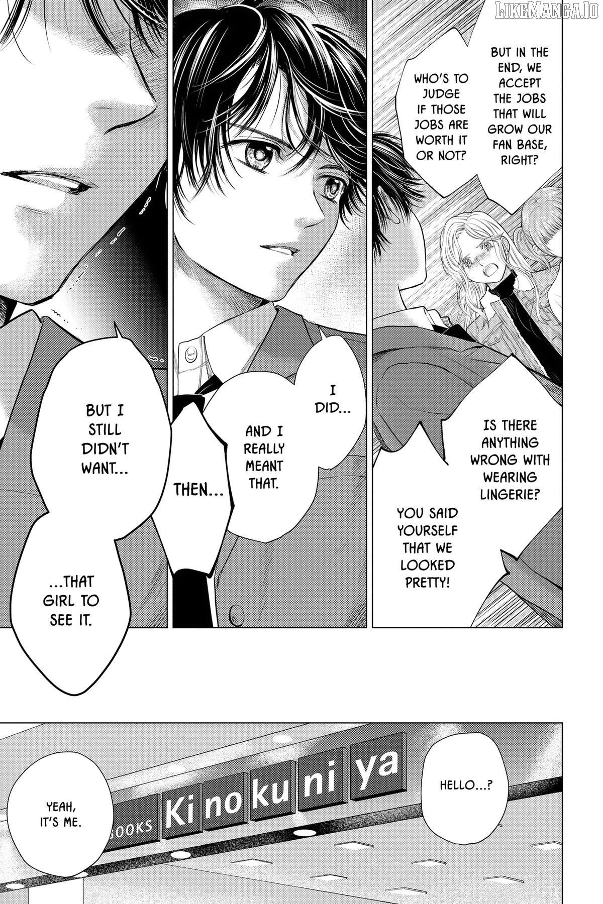 Not Your Idol Chapter 8 - Page 27