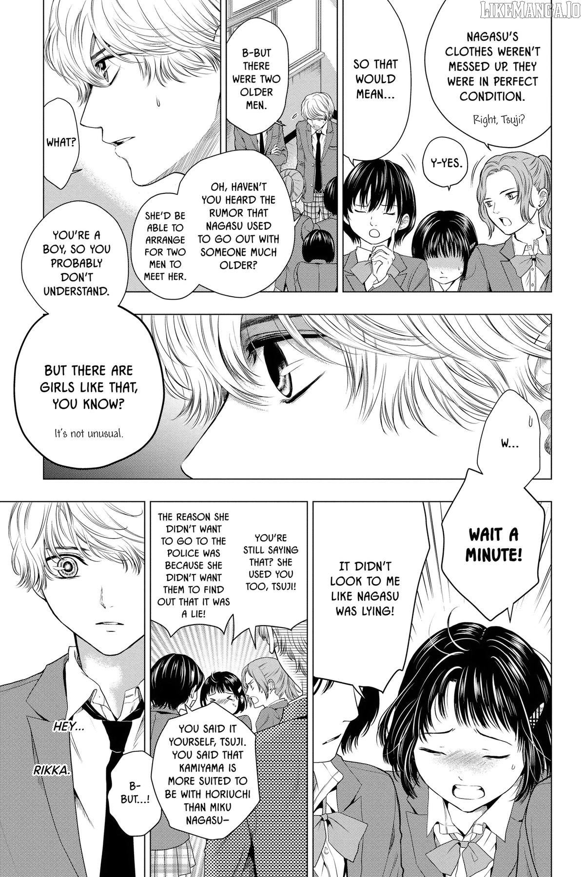 Not Your Idol Chapter 8 - Page 5