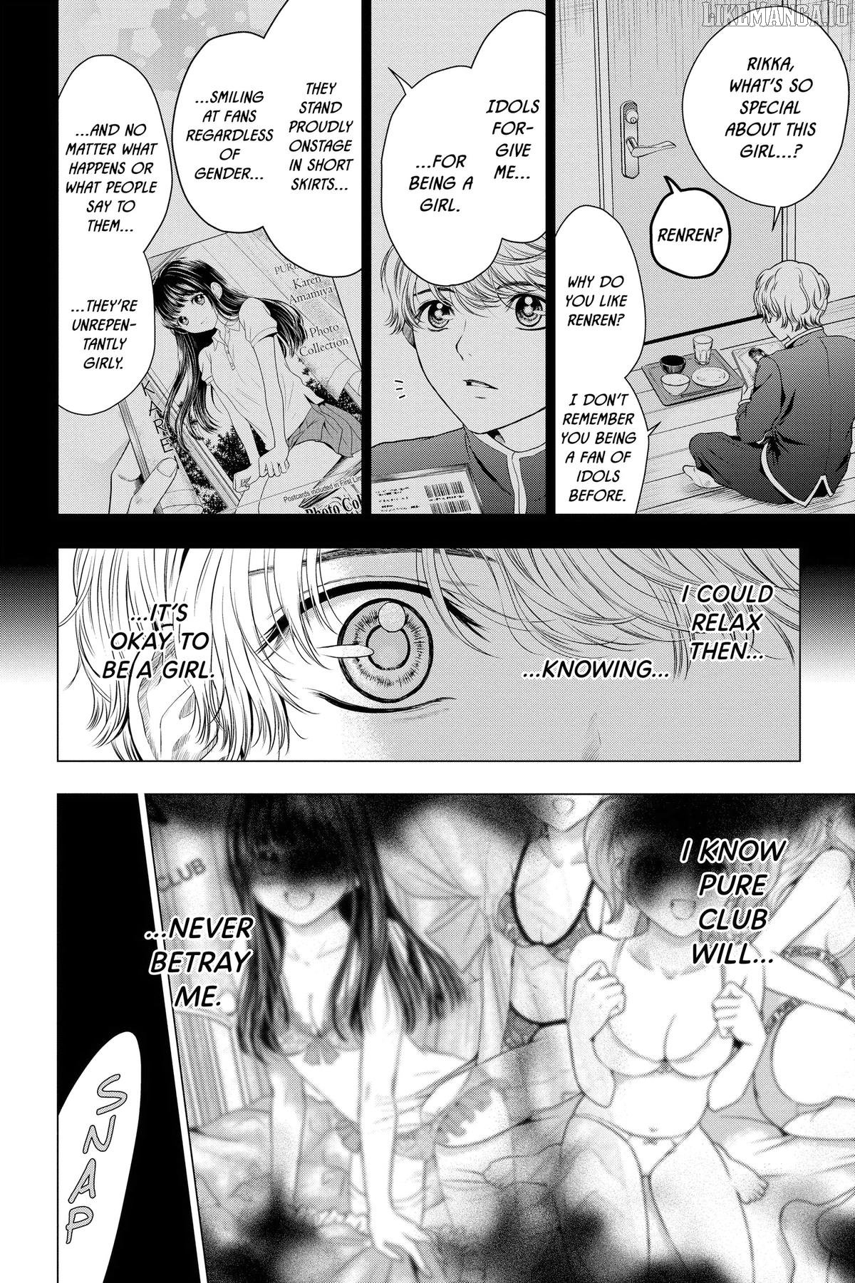 Not Your Idol Chapter 8 - Page 6