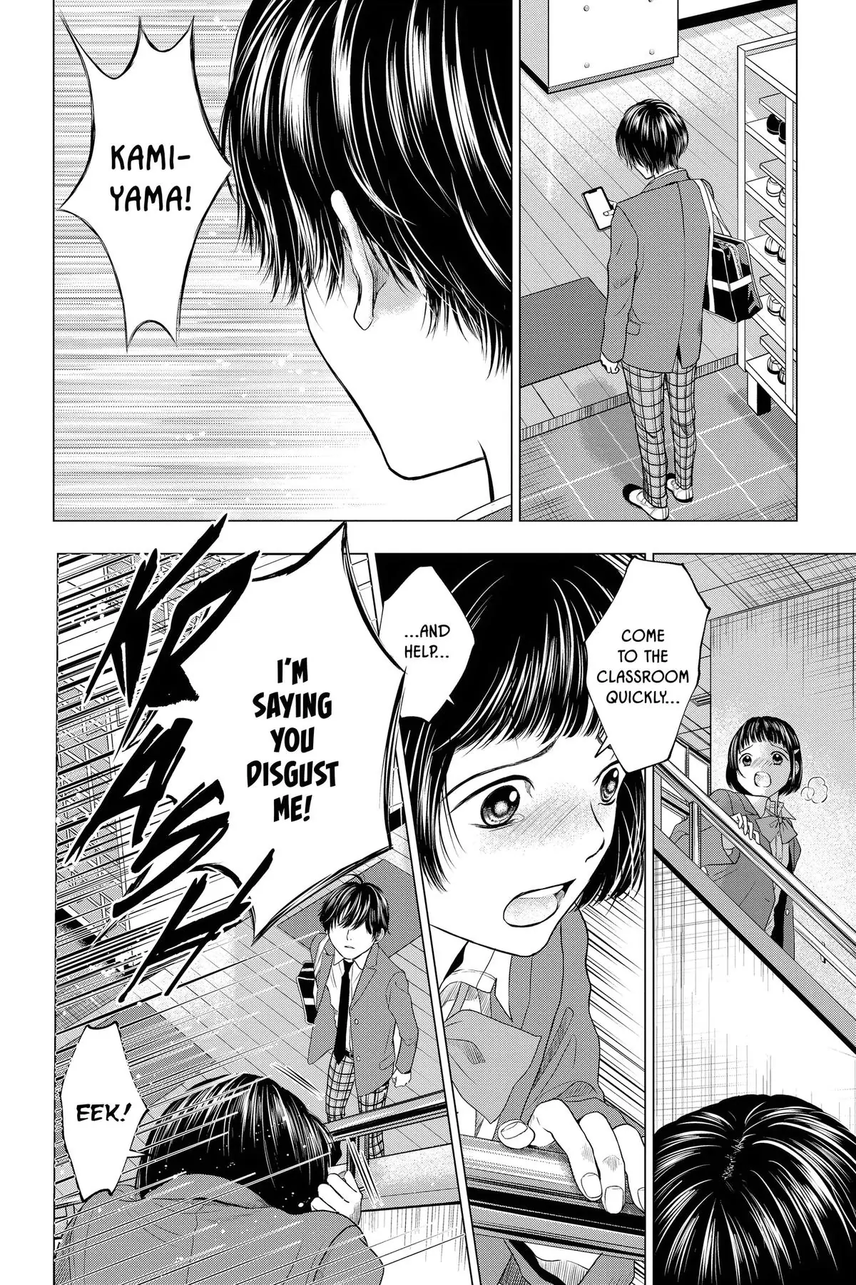 Not Your Idol Chapter 8 - Page 54