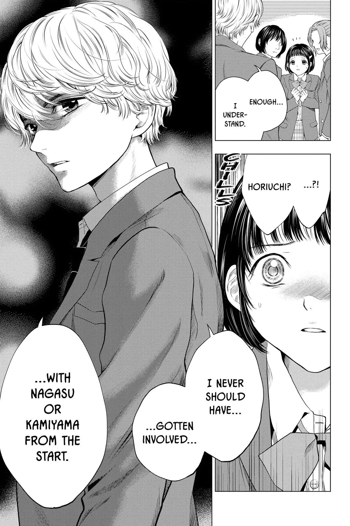 Not Your Idol Chapter 8 - Page 7