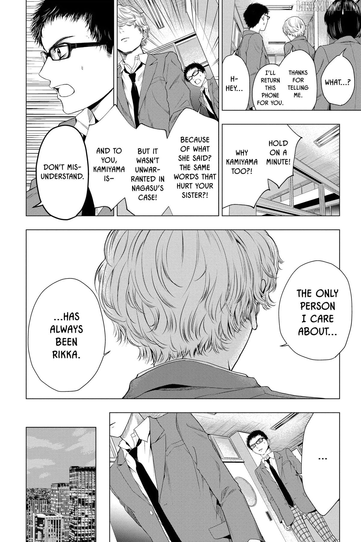 Not Your Idol Chapter 8 - Page 8