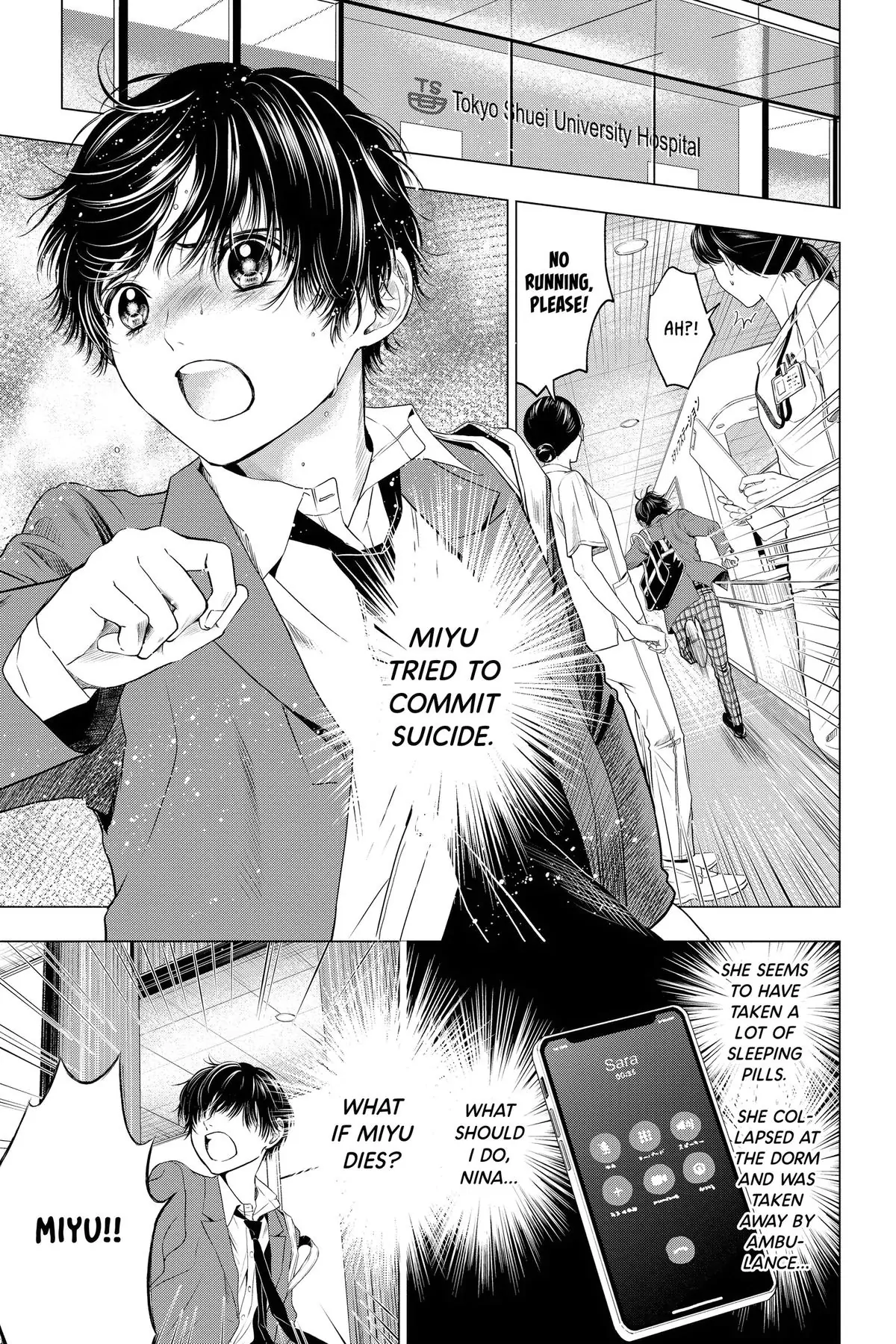 Not Your Idol Chapter 8 - Page 9