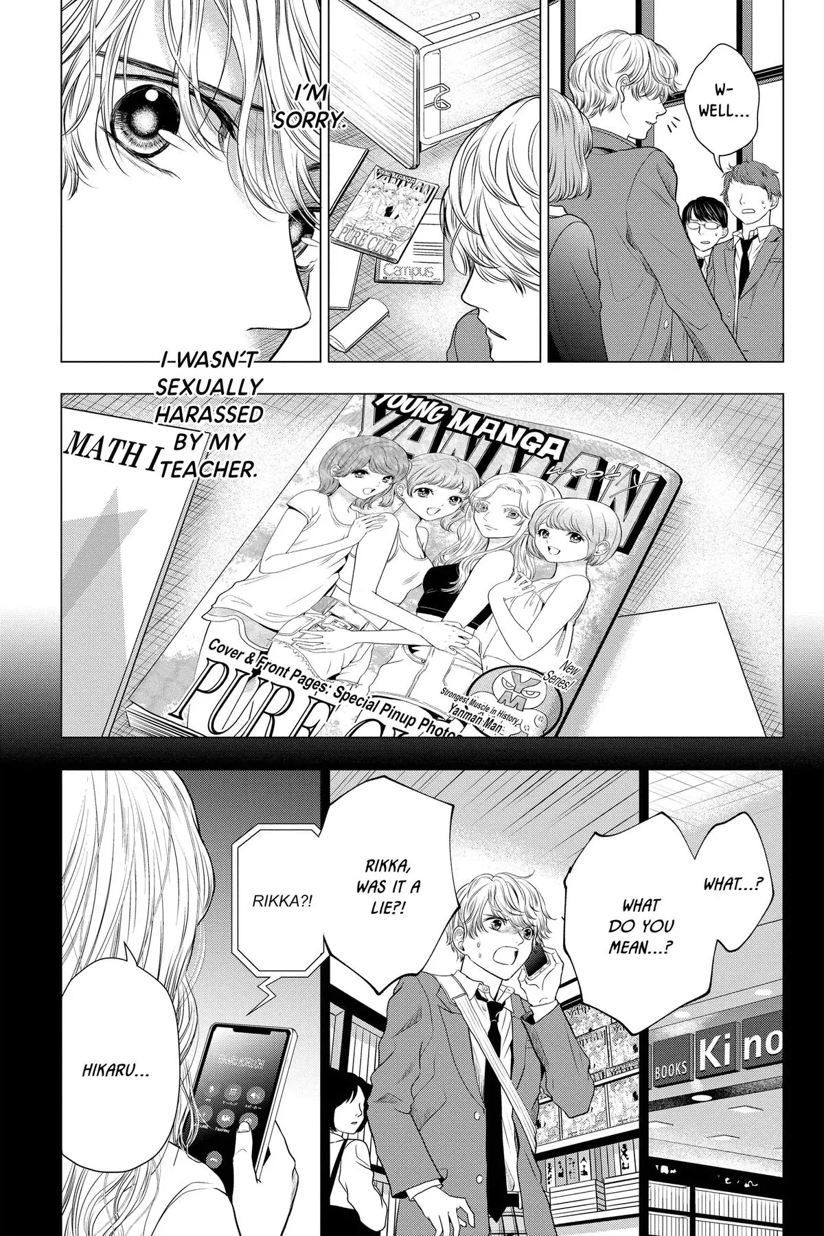 Not Your Idol Chapter 9 - Page 12