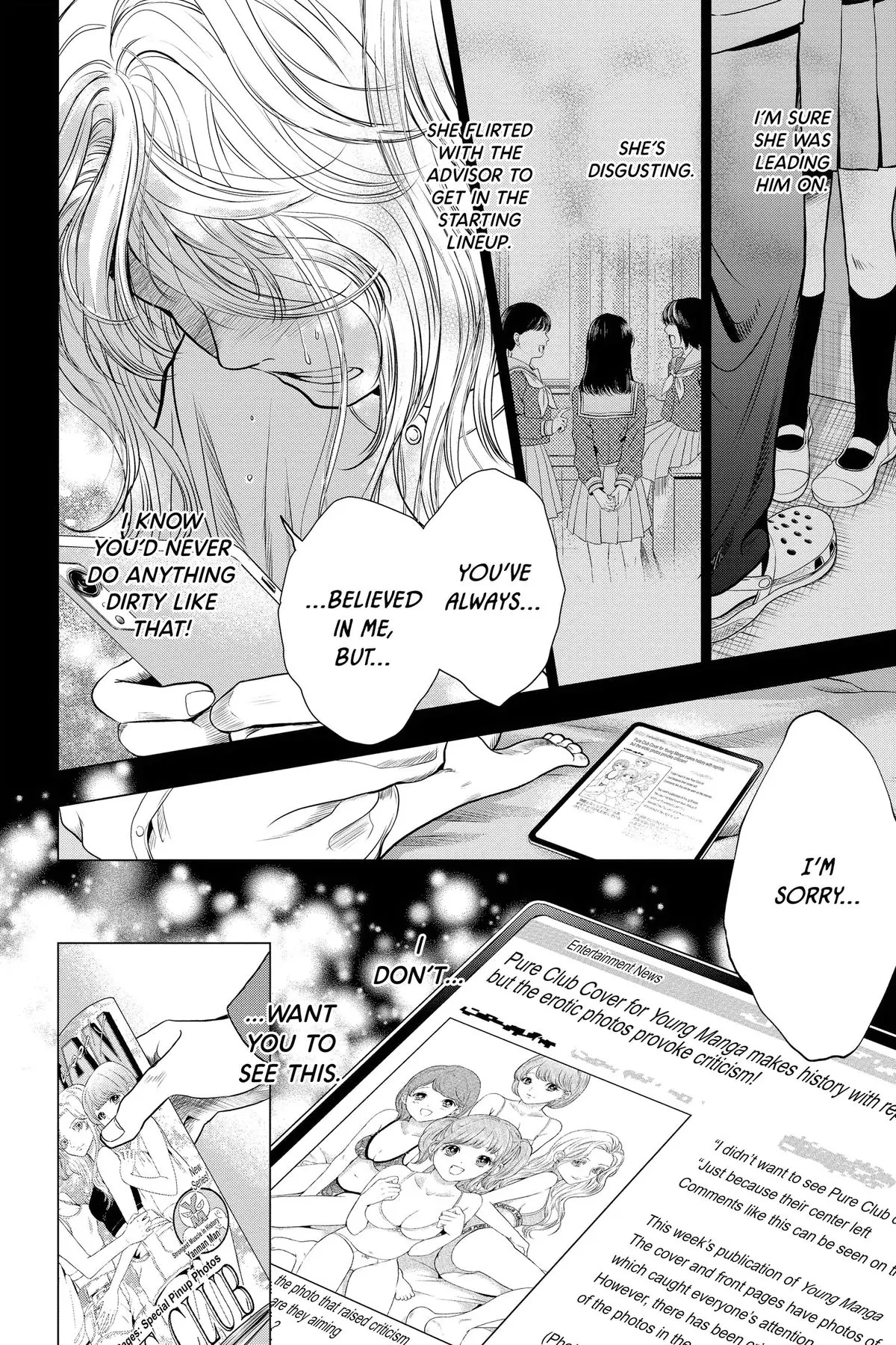 Not Your Idol Chapter 9 - Page 14