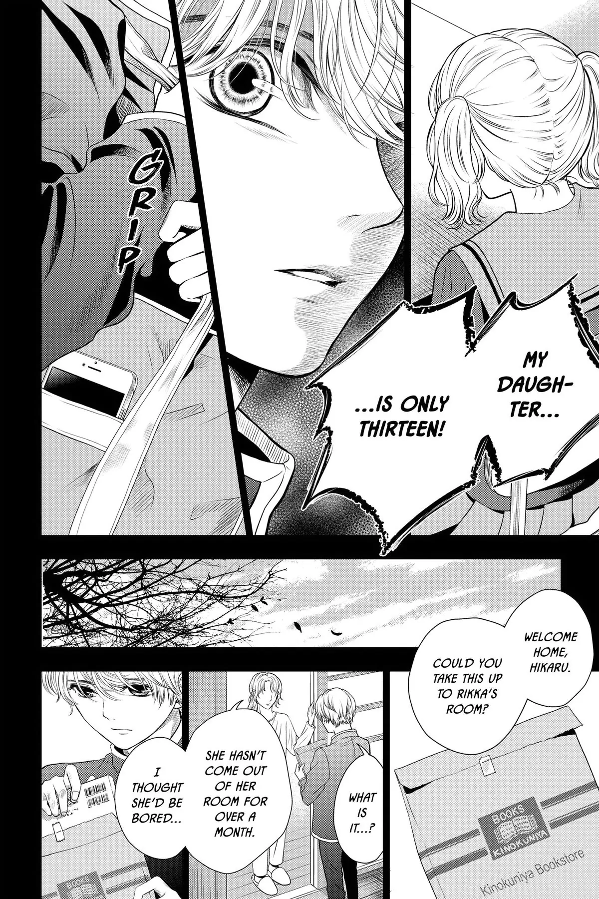 Not Your Idol Chapter 9 - Page 18