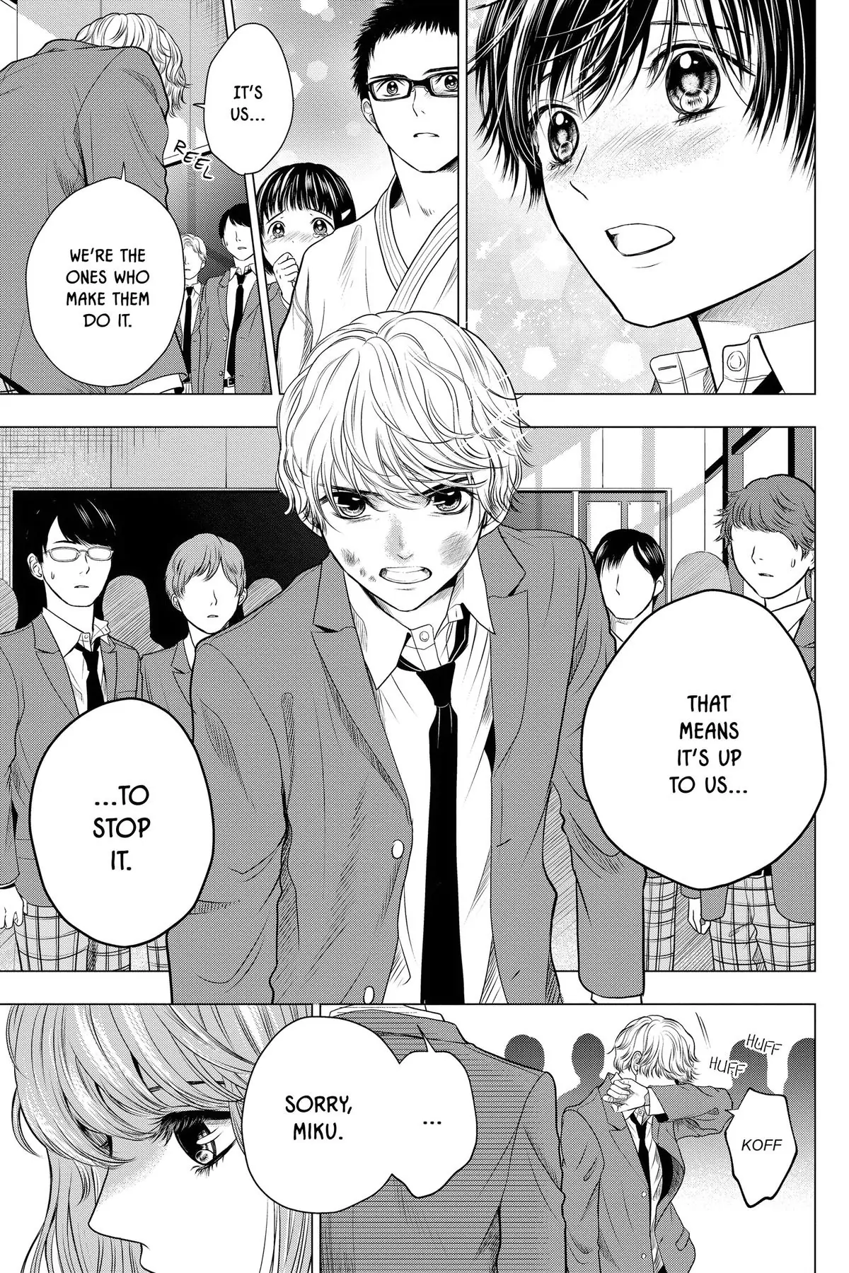 Not Your Idol Chapter 9 - Page 27