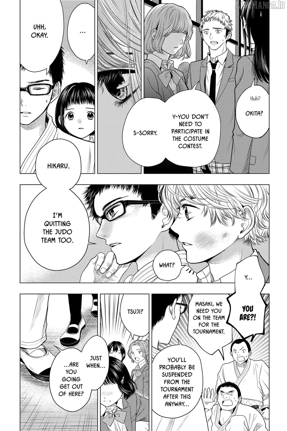 Not Your Idol Chapter 9 - Page 28