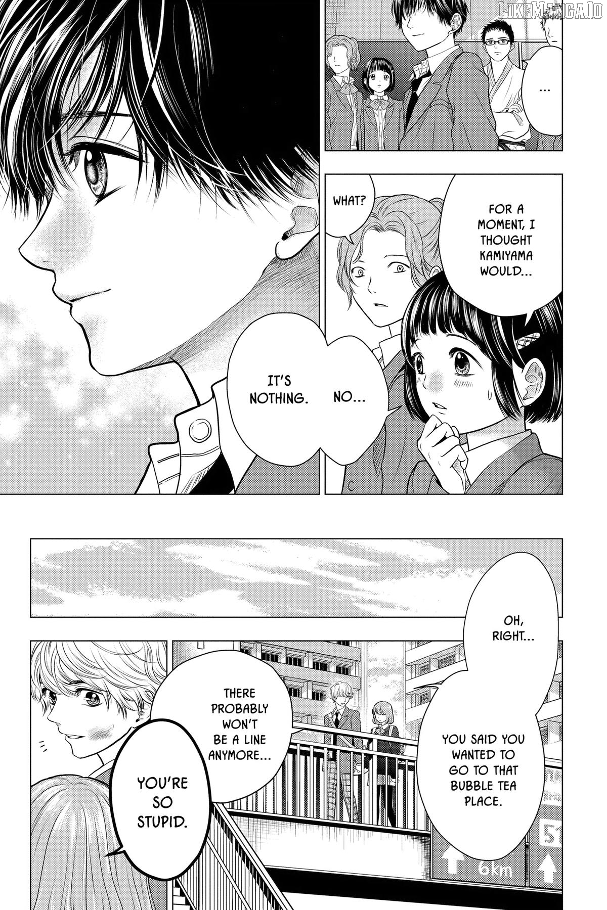 Not Your Idol Chapter 9 - Page 32