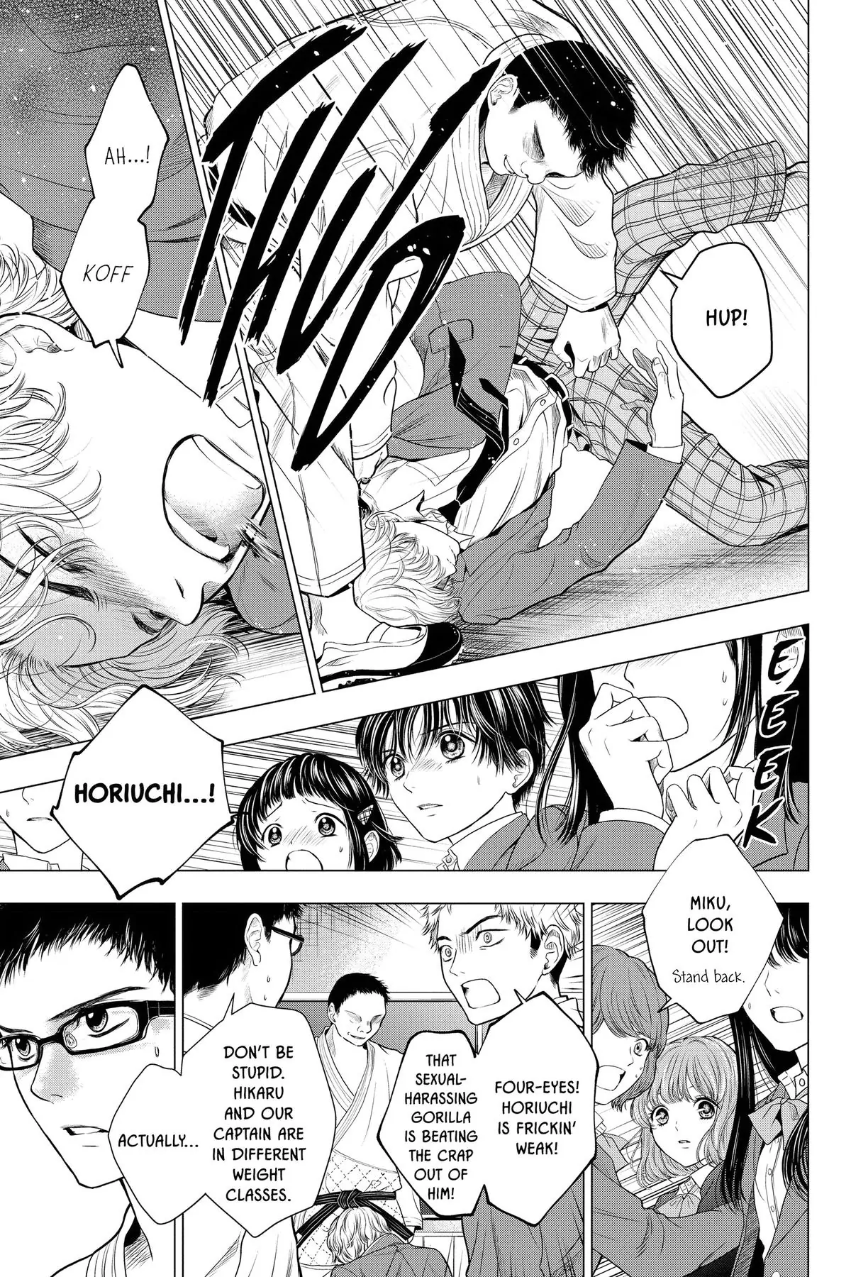 Not Your Idol Chapter 9 - Page 5