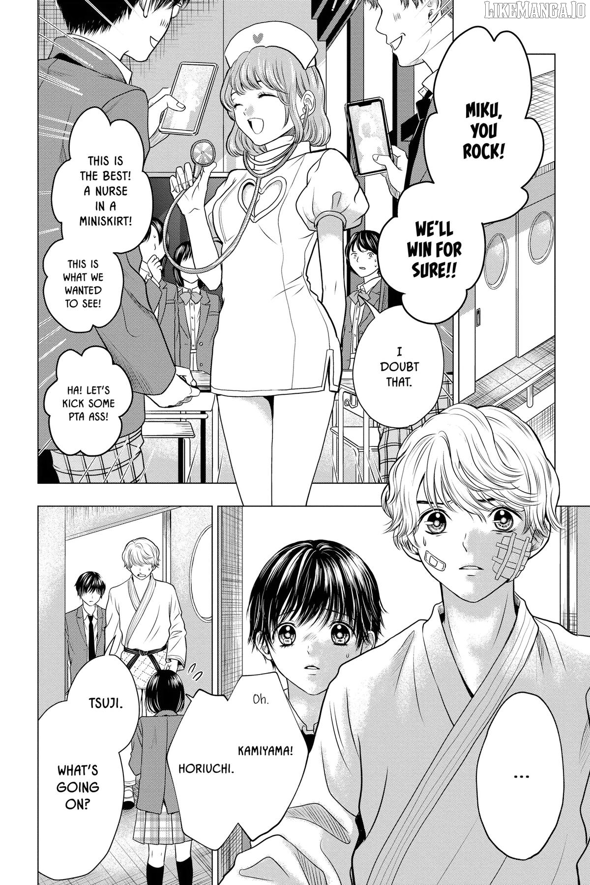 Not Your Idol Chapter 9 - Page 63