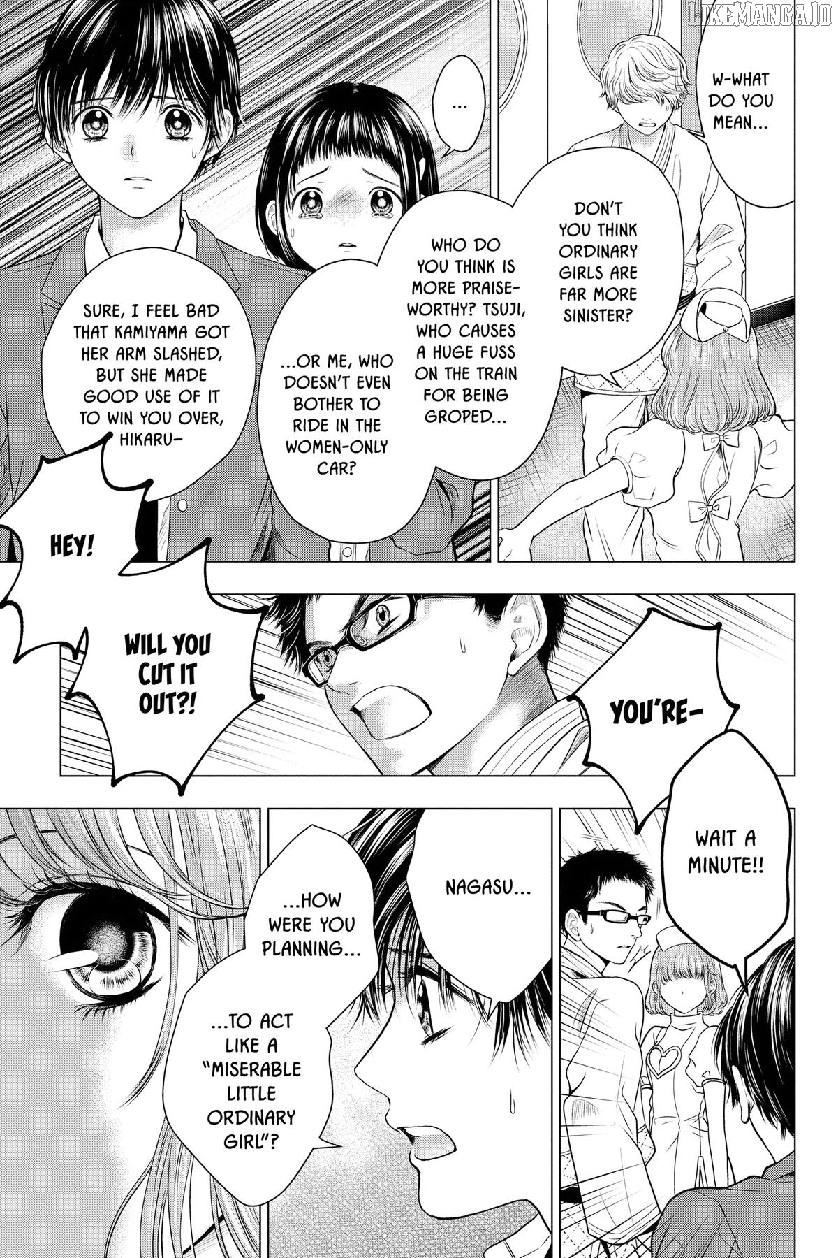 Not Your Idol Chapter 9 - Page 66