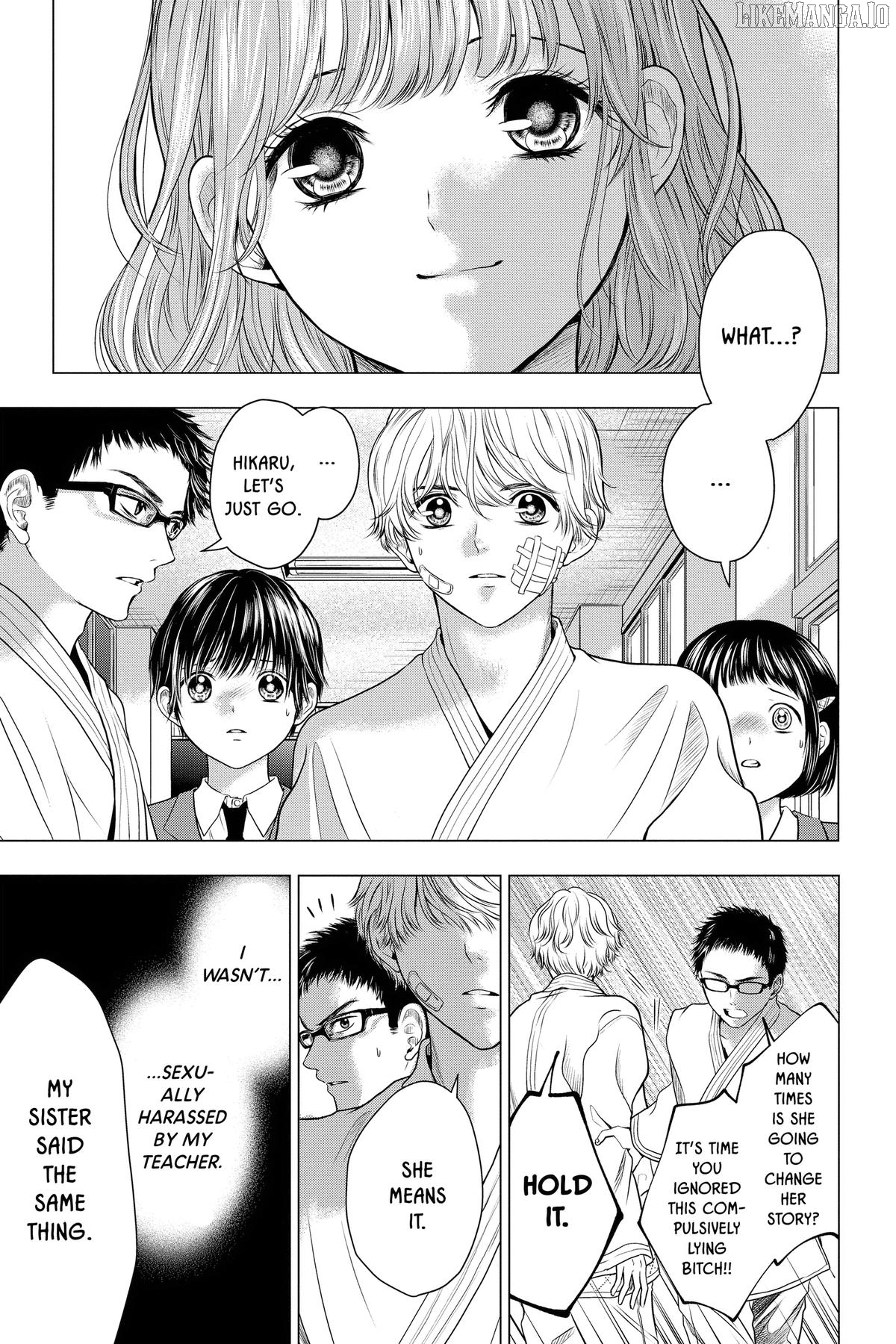 Not Your Idol Chapter 9 - Page 68