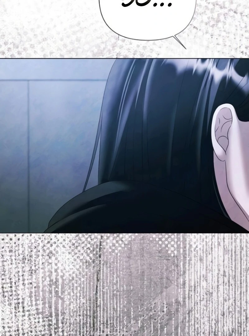 Now Come and Regret Chapter 68 - Page 106