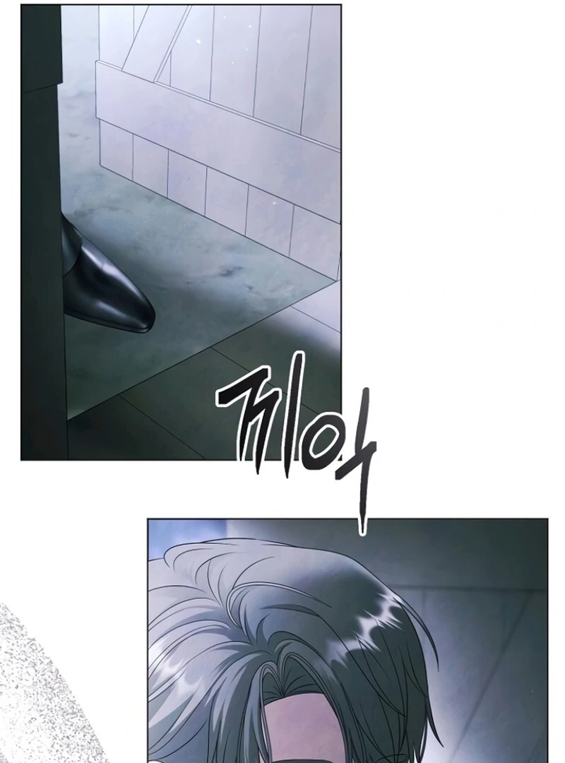 Now Come and Regret Chapter 68 - Page 57