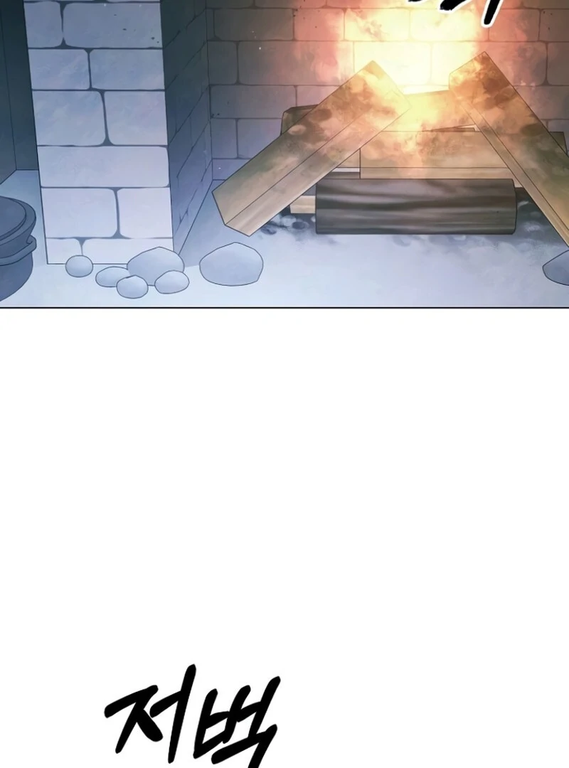 Now Come and Regret Chapter 68 - Page 76