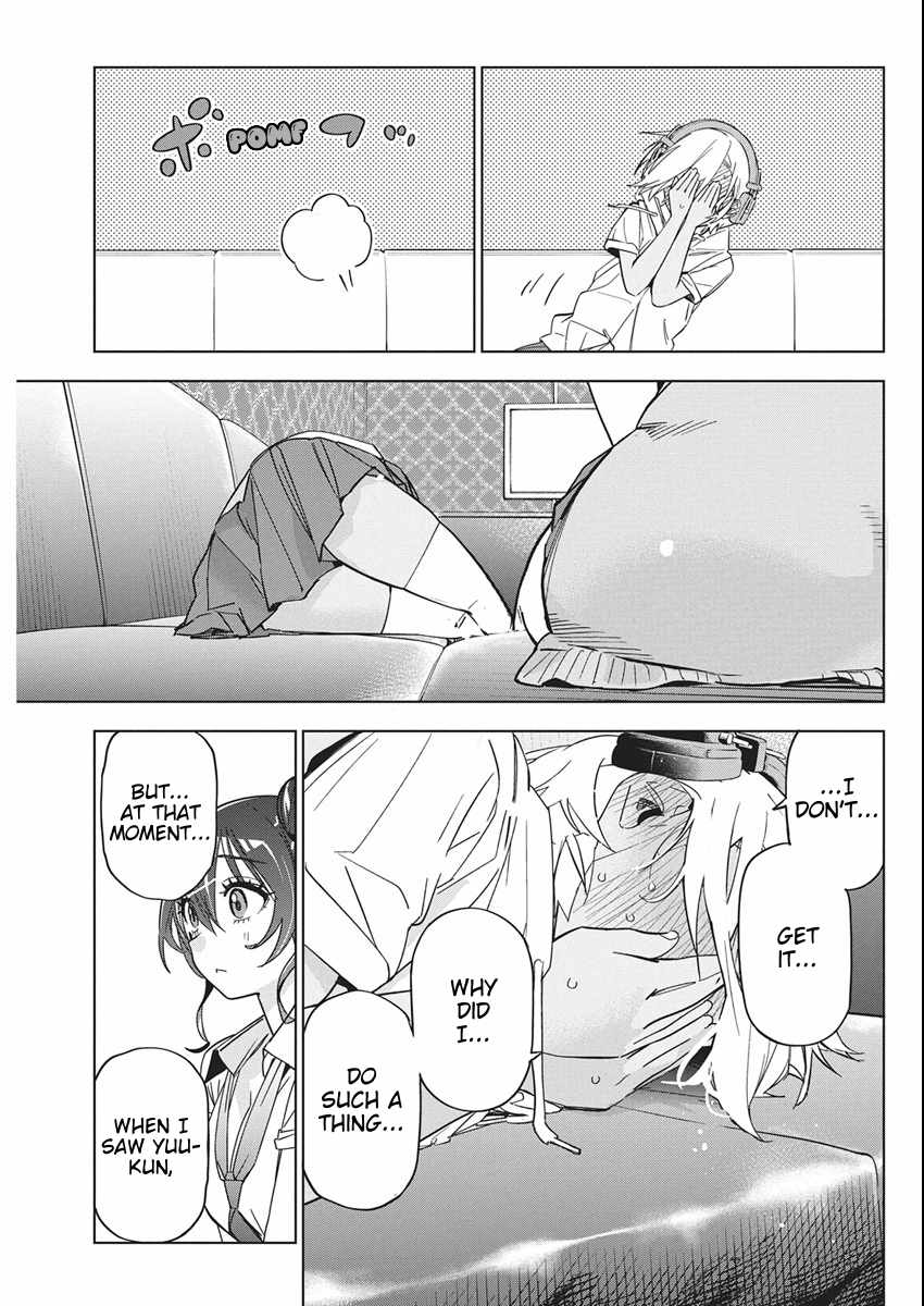 Now That We Draw Chapter 49 - Page 13