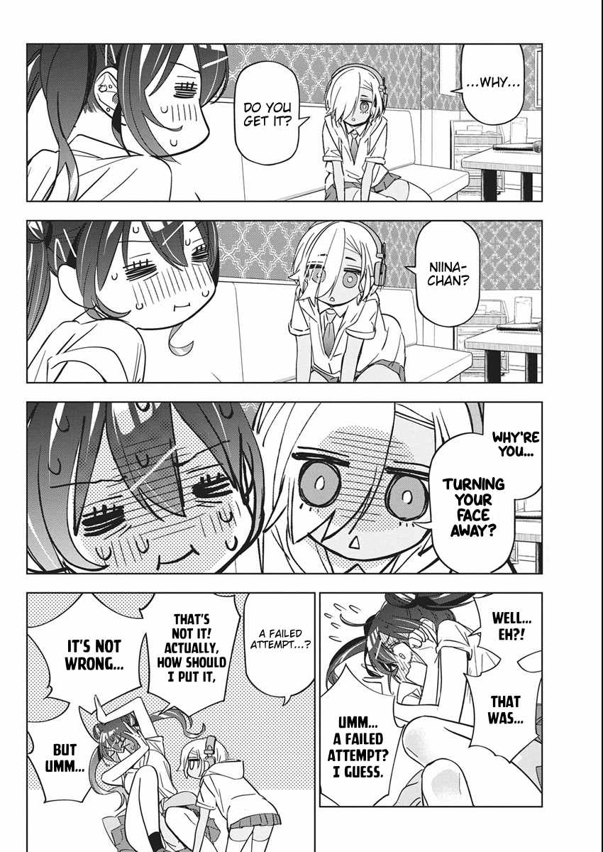 Now That We Draw Chapter 49 - Page 16