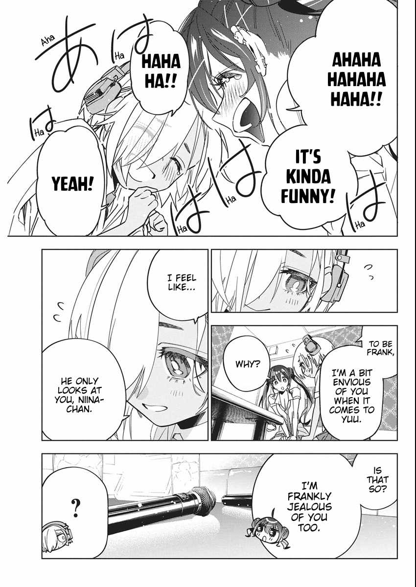 Now That We Draw Chapter 49 - Page 19