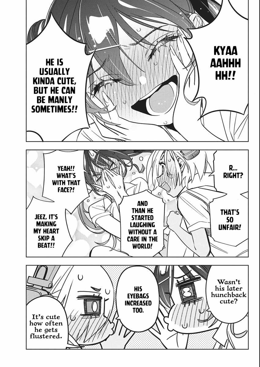 Now That We Draw Chapter 49 - Page 21