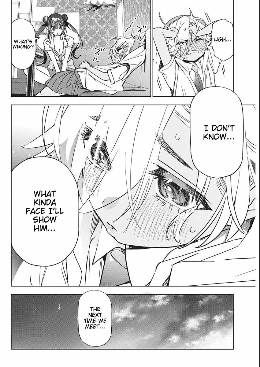 Now That We Draw Chapter 49 - Page 22