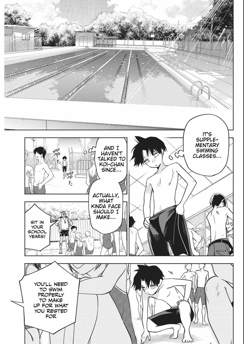 Now That We Draw Chapter 49 - Page 23