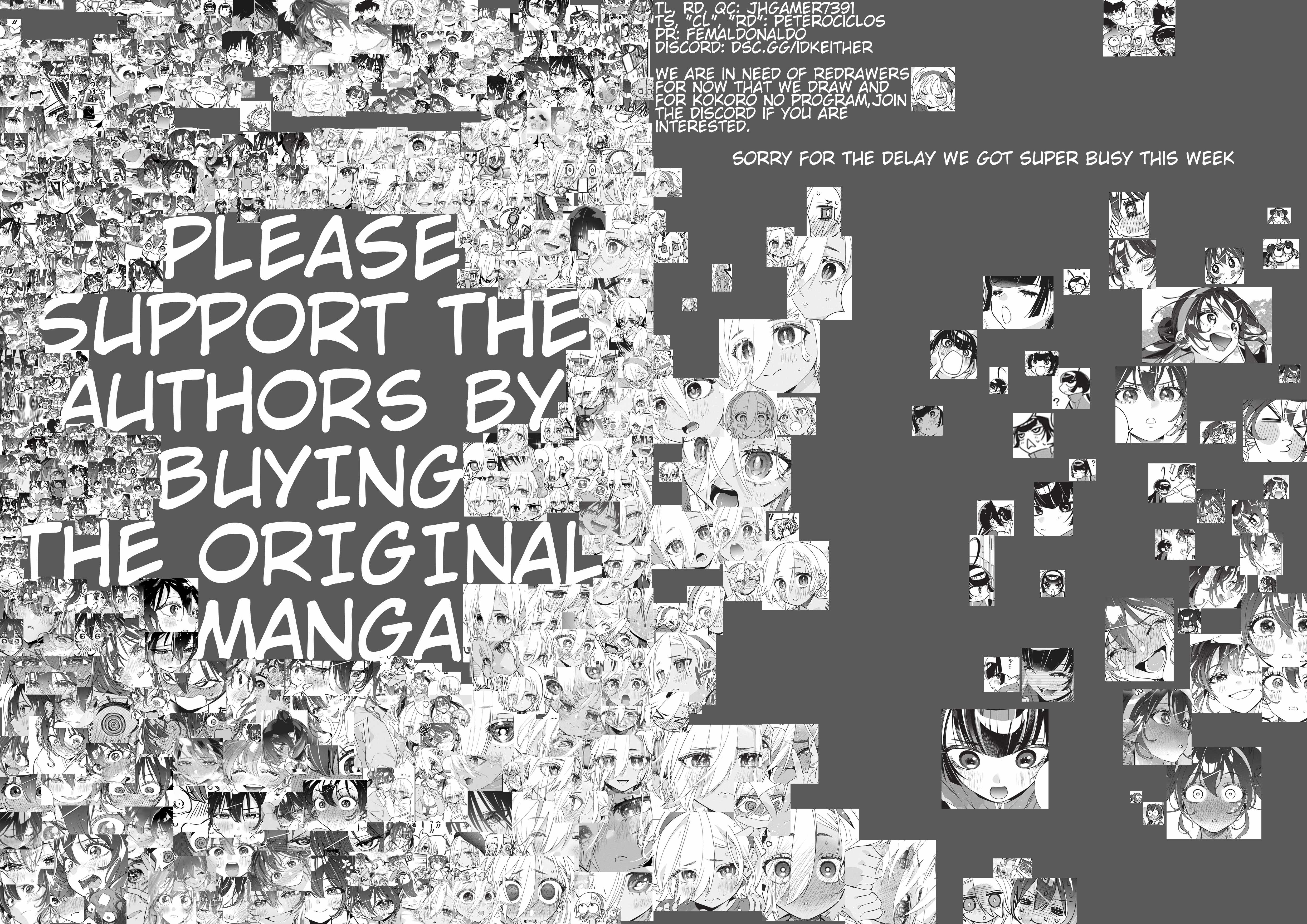 Now That We Draw Chapter 49 - Page 28