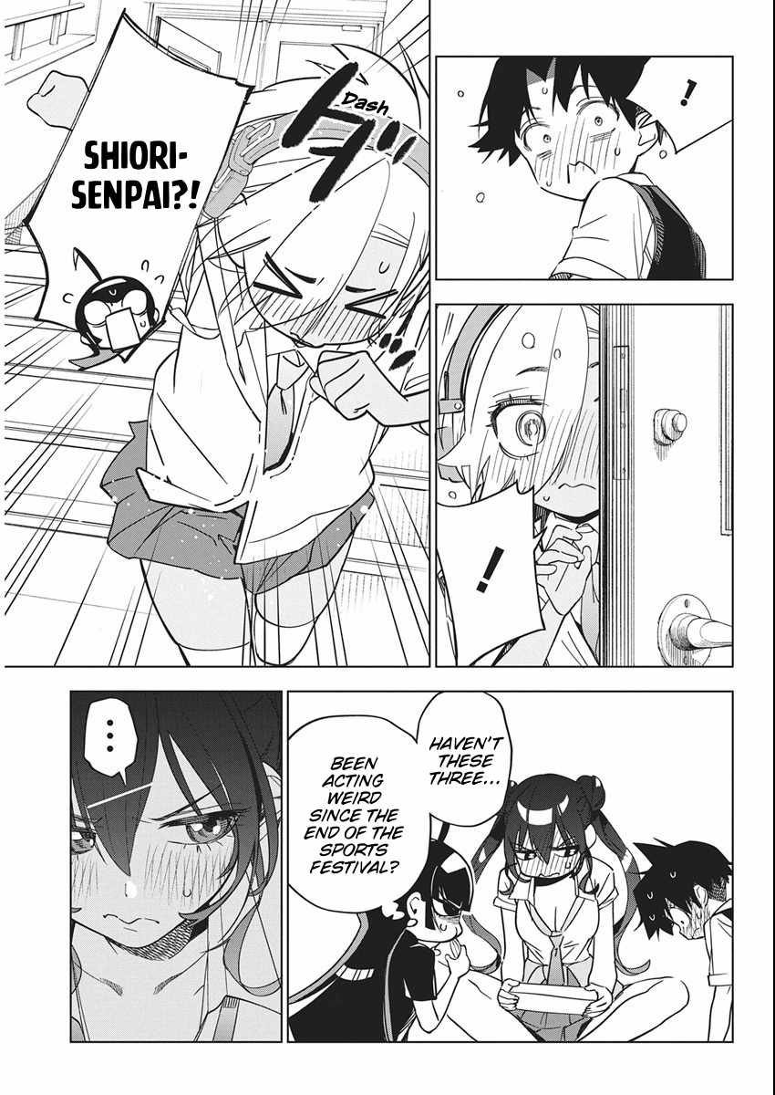 Now That We Draw Chapter 49 - Page 5