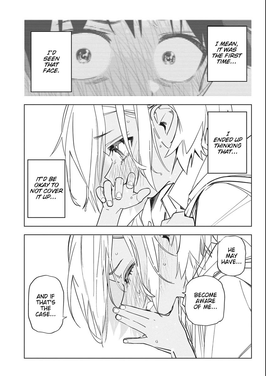 Now That We Draw Chapter 50 - Page 17