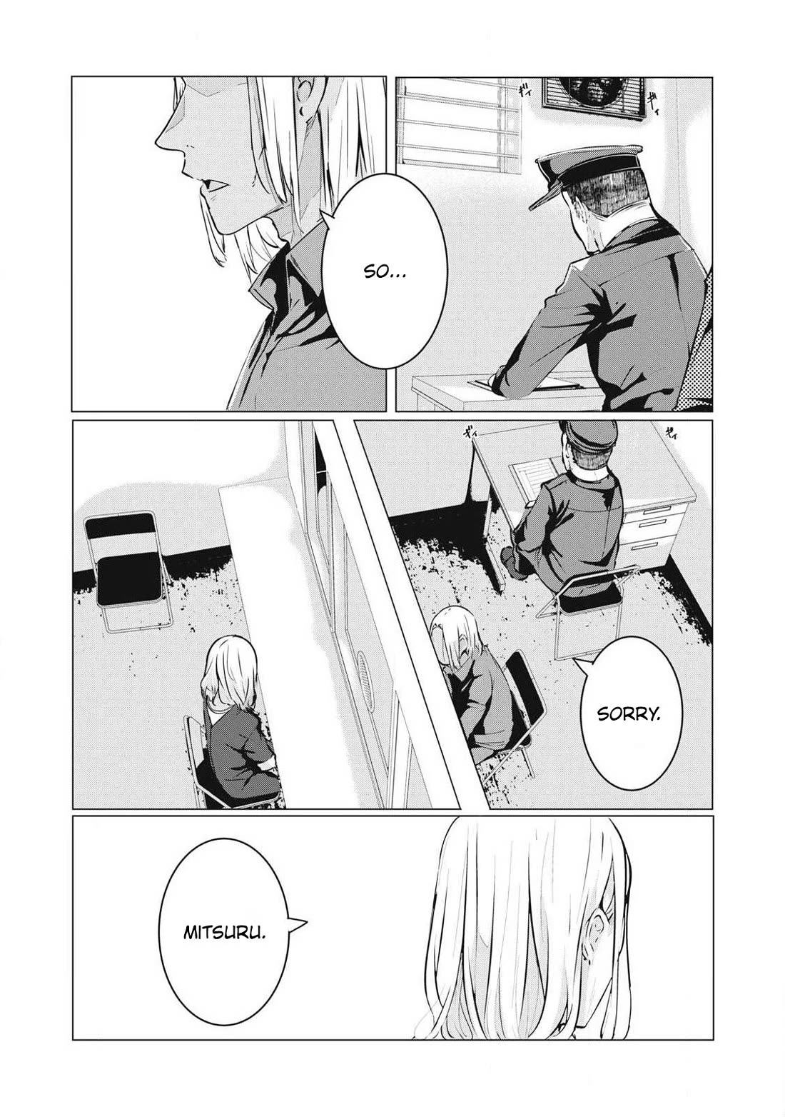 NTREVENGE Chapter 62 - Page 4