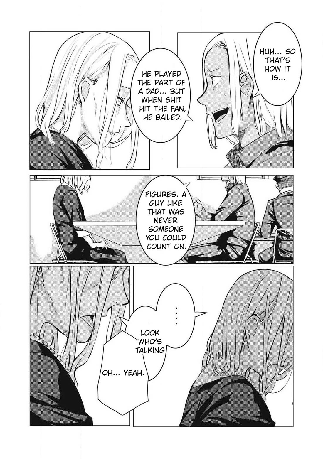 NTREVENGE Chapter 62 - Page 6