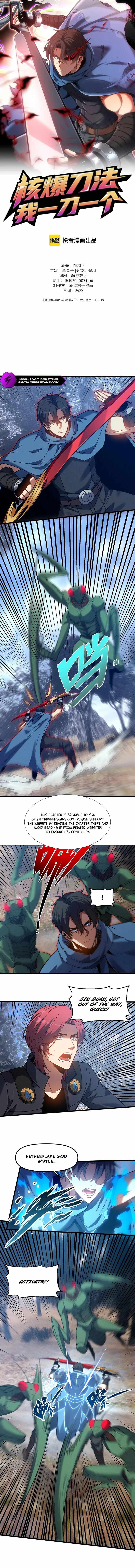 Nuclear Explosion Sword Technique, I Kill One With One Sword Chapter 13 - Page 1