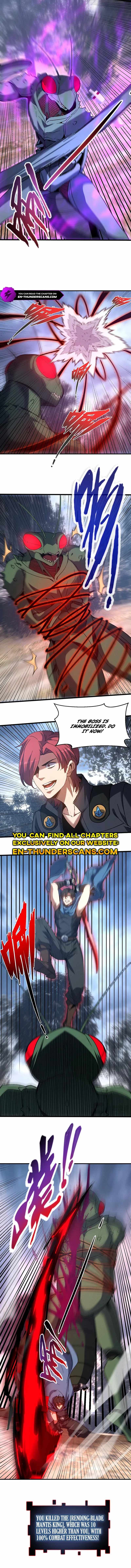 Nuclear Explosion Sword Technique, I Kill One With One Sword Chapter 13 - Page 5