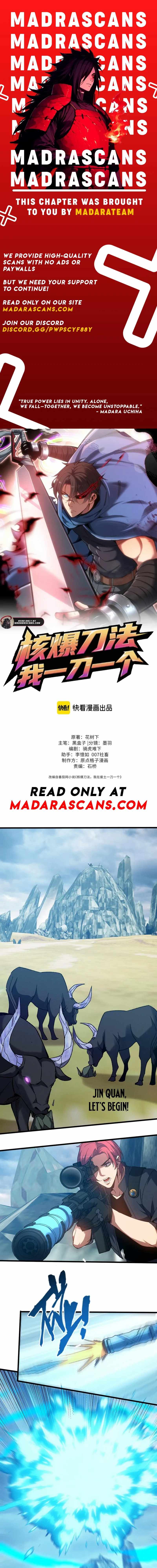 Nuclear Explosion Sword Technique, I Kill One With One Sword Chapter 14 - Page 1