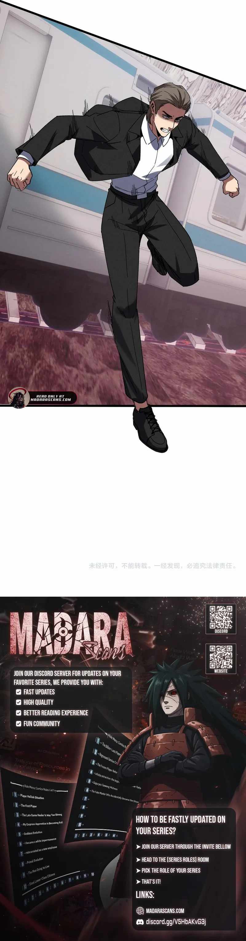 Nuclear Explosion Sword Technique, I Kill One With One Sword Chapter 14 - Page 10