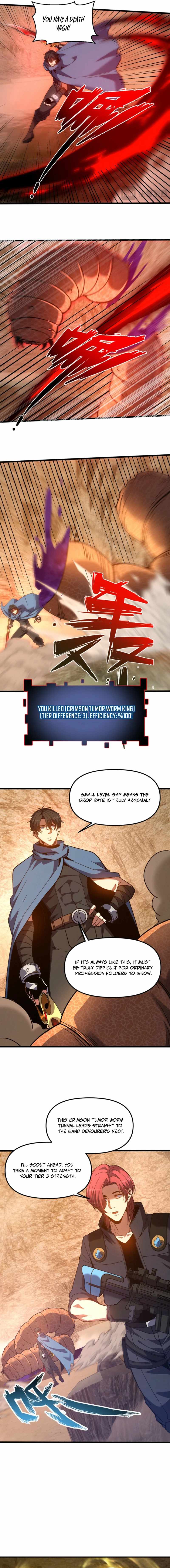 Nuclear Explosion Sword Technique, I Kill One With One Sword Chapter 16 - Page 5