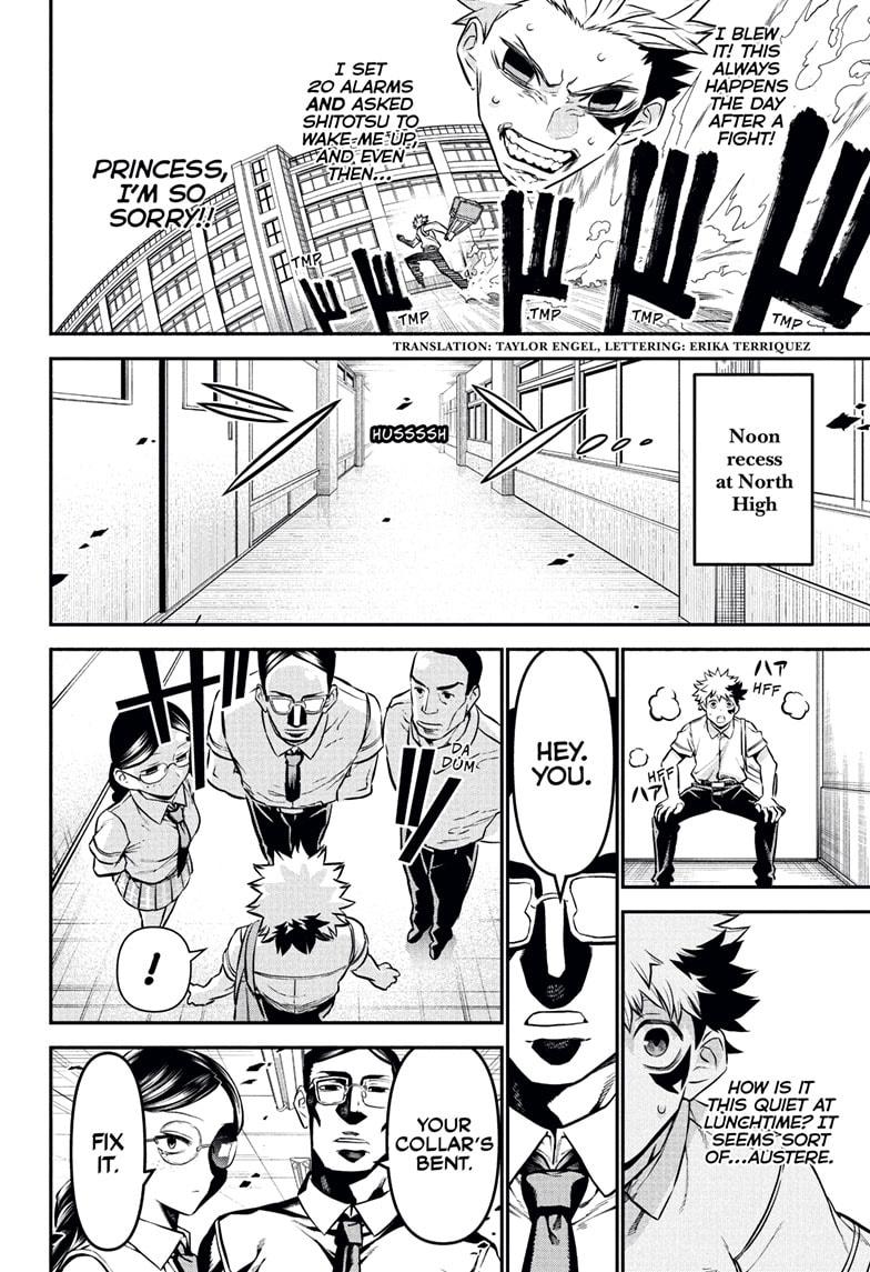 Nue’s Exorcist Chapter 120 - Page 2