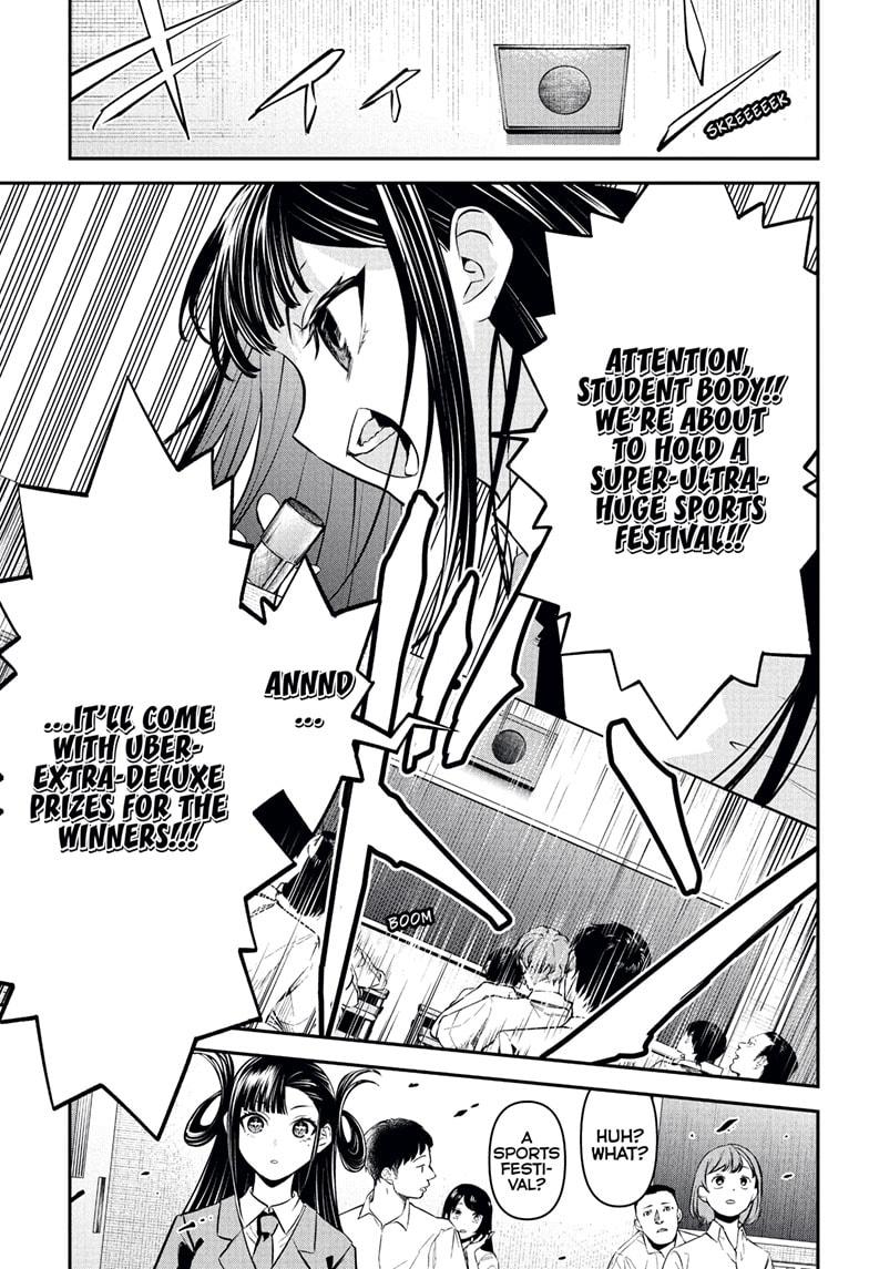 Nue’s Exorcist Chapter 120 - Page 11