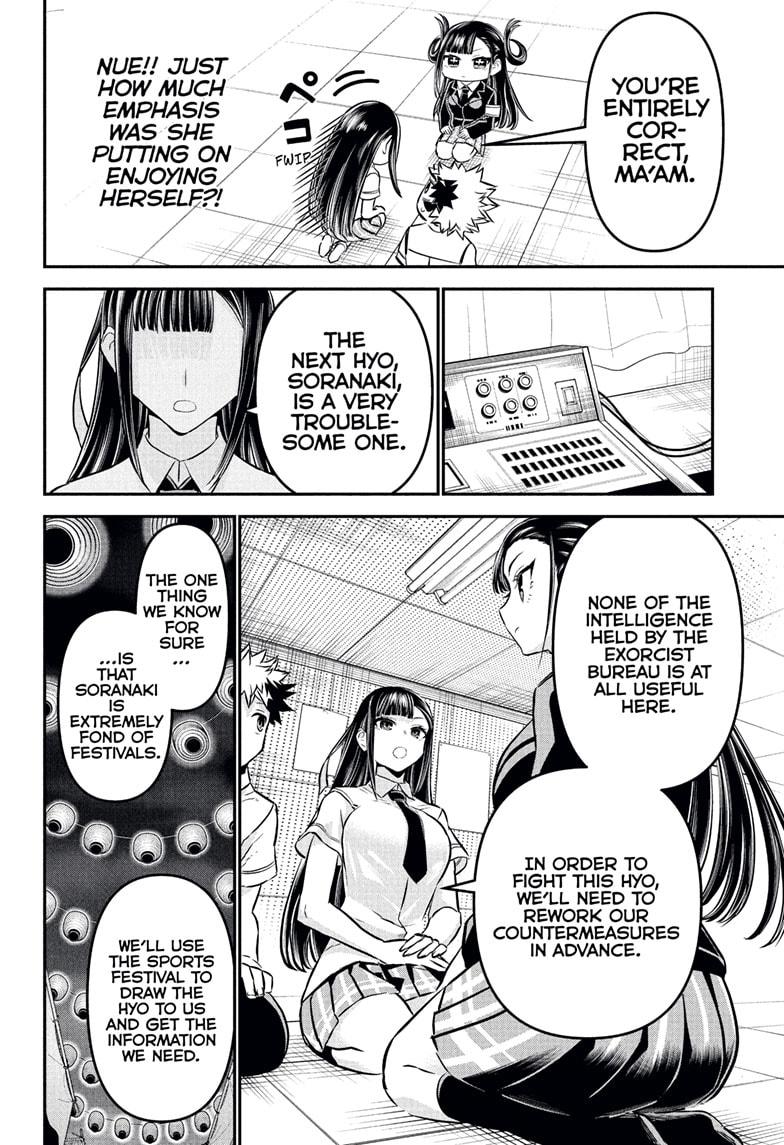 Nue’s Exorcist Chapter 120 - Page 16