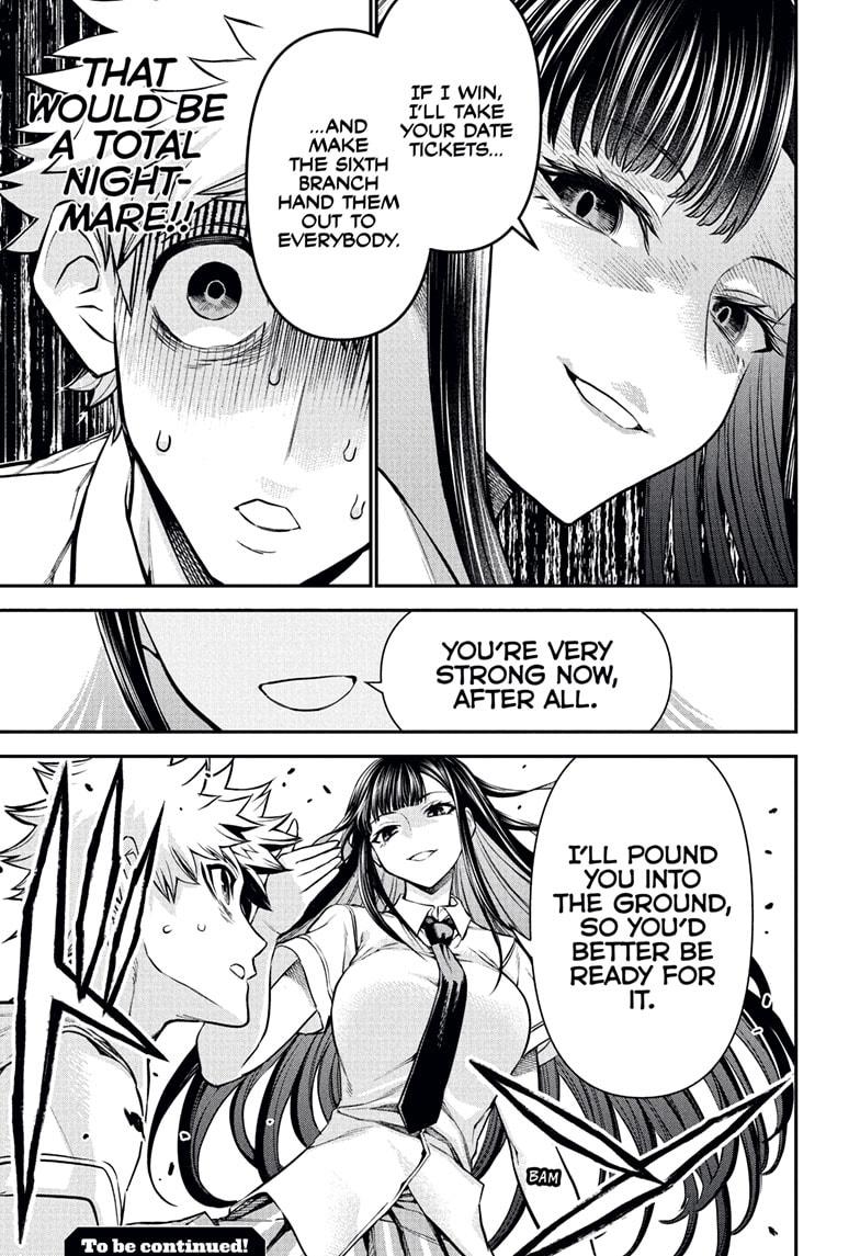 Nue’s Exorcist Chapter 120 - Page 19