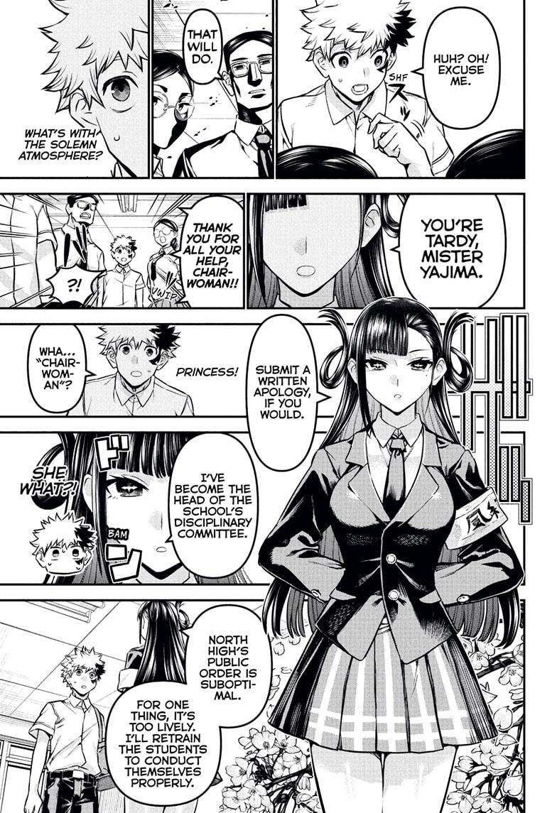 Nue’s Exorcist Chapter 120 - Page 3