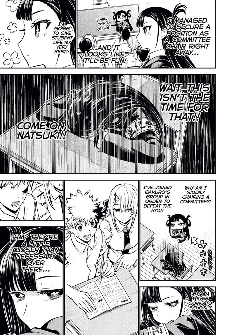 Nue’s Exorcist Chapter 120 - Page 5